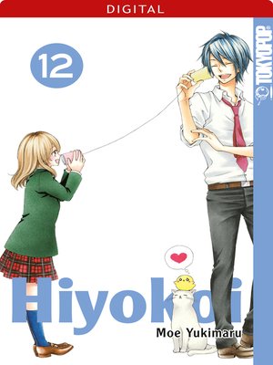 cover image of Hiyokoi 12